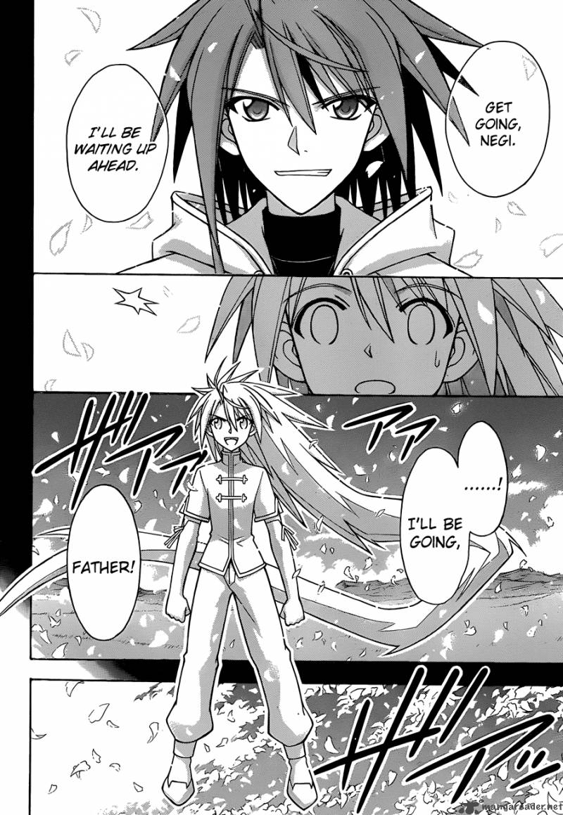 Mahou Sensei Negima 314 5