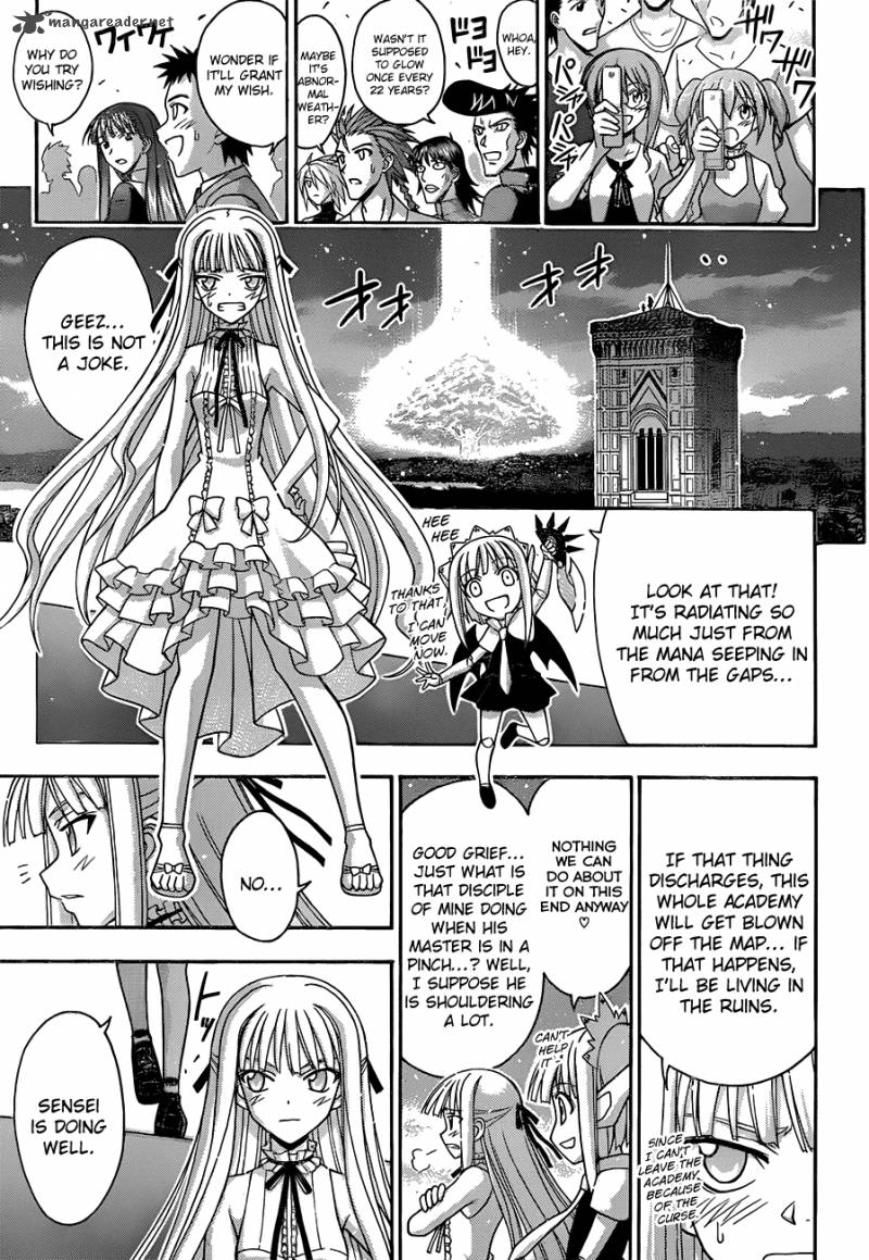 Mahou Sensei Negima 316 17