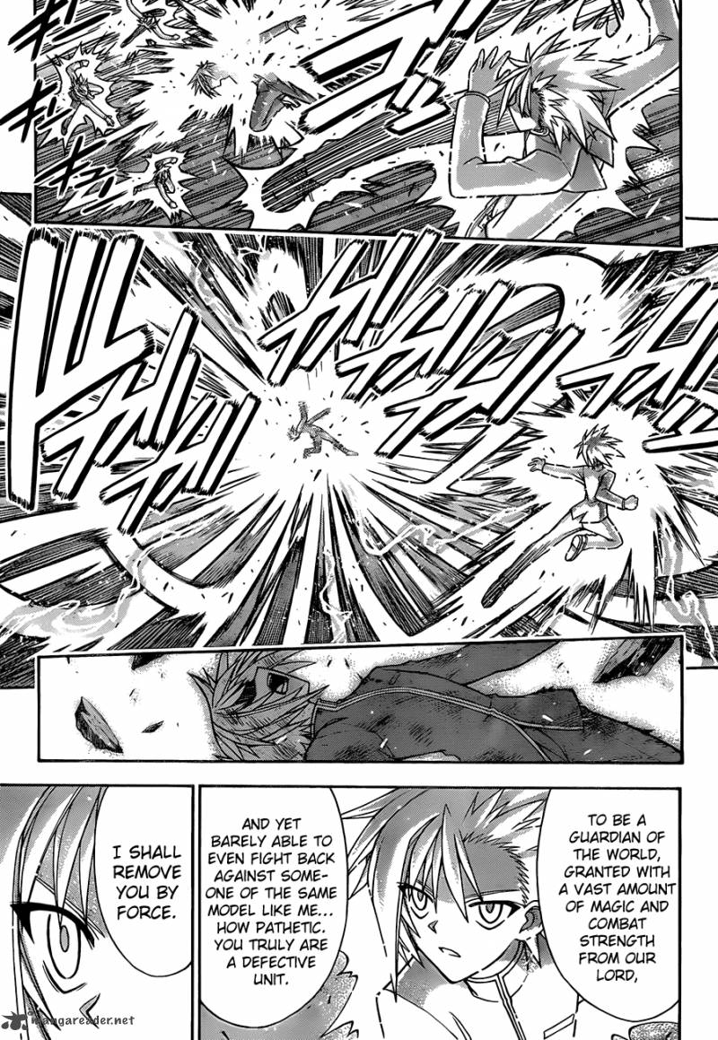 Mahou Sensei Negima 316 3