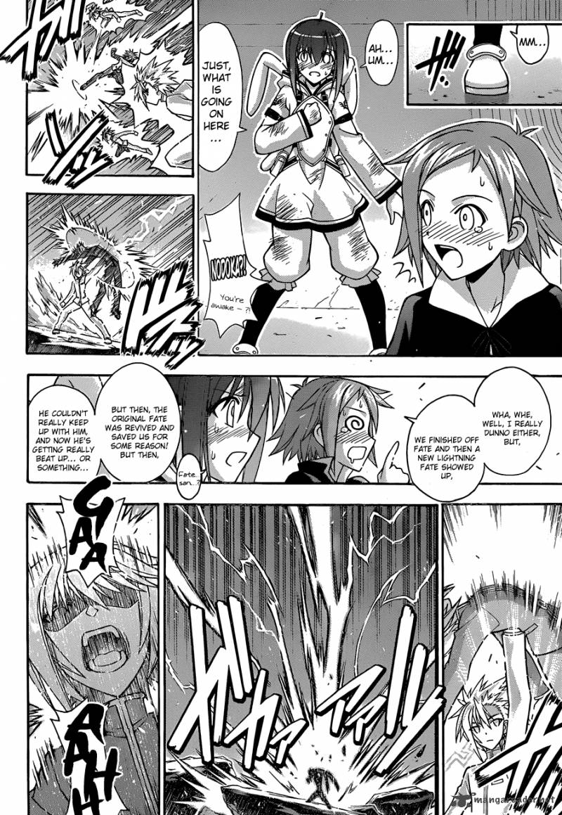 Mahou Sensei Negima 316 4