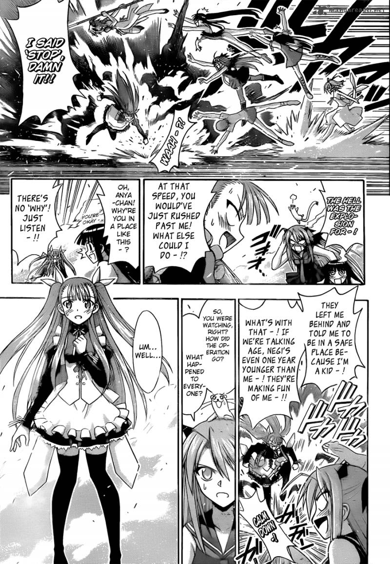 Mahou Sensei Negima 317 10