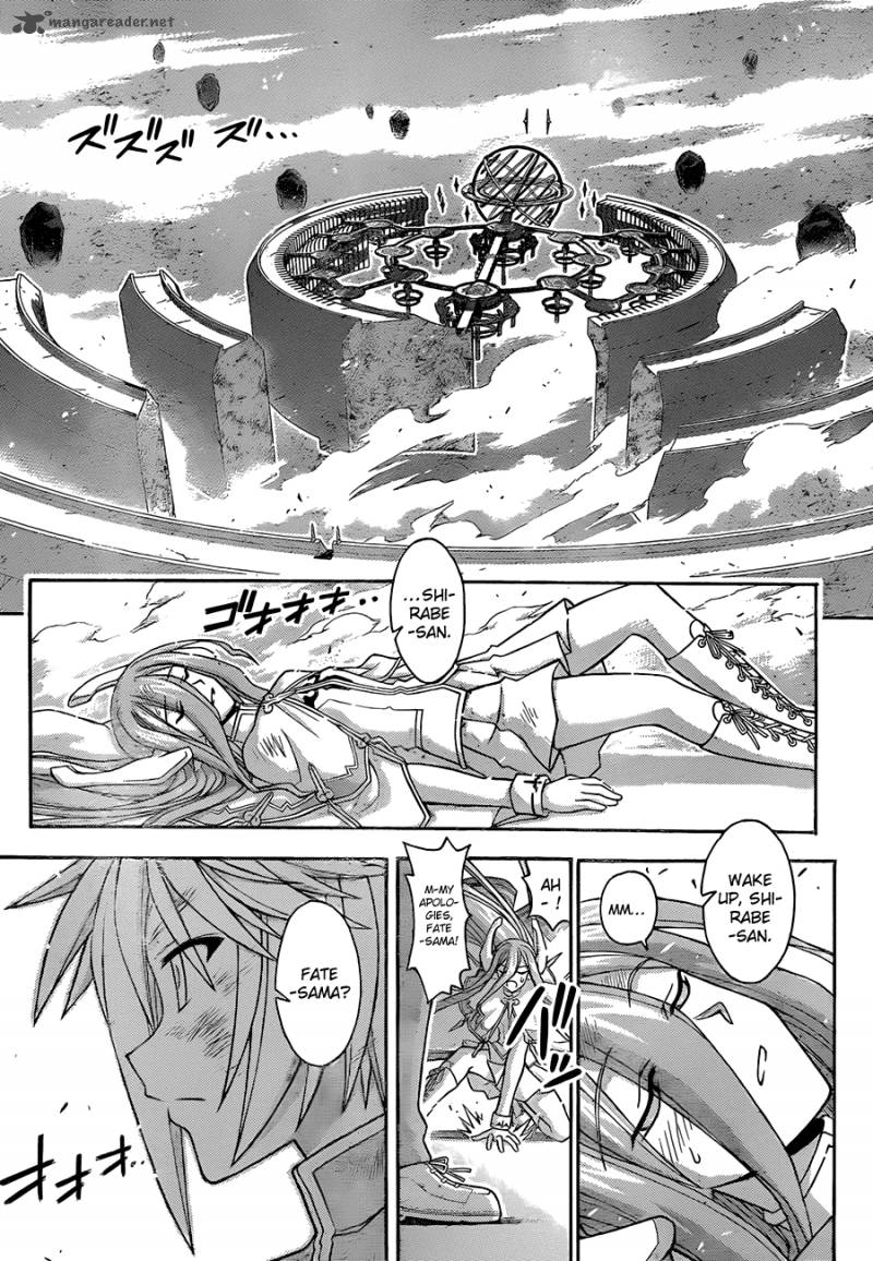 Mahou Sensei Negima 317 12