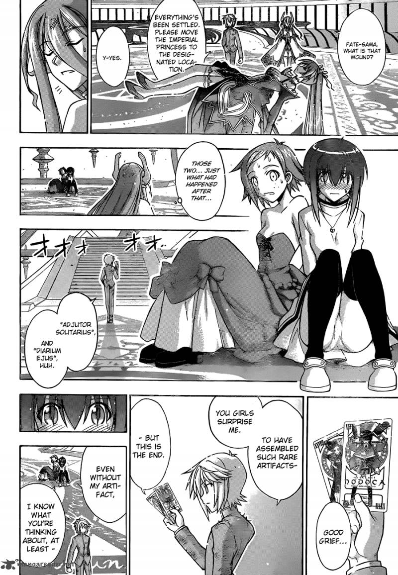 Mahou Sensei Negima 317 13