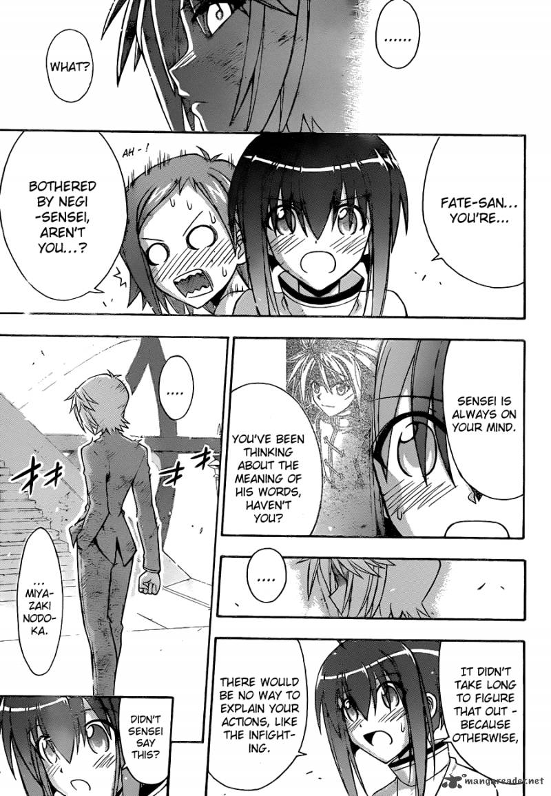 Mahou Sensei Negima 317 14