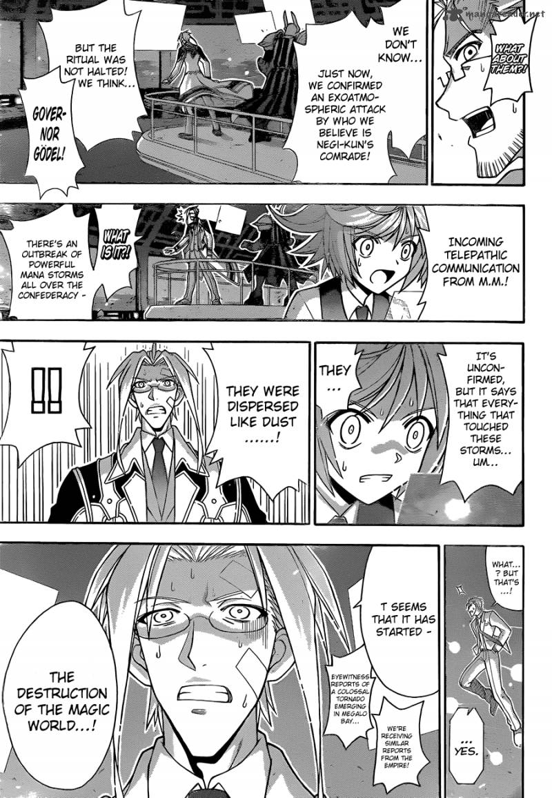 Mahou Sensei Negima 317 3