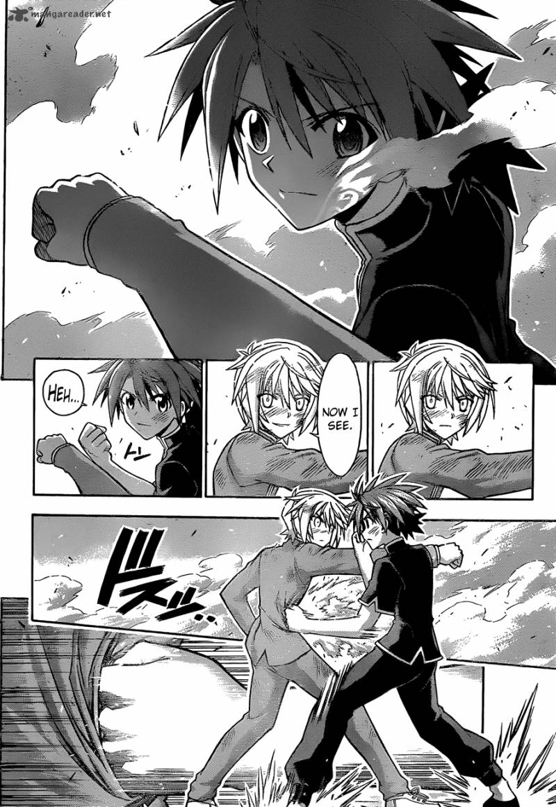 Mahou Sensei Negima 318 11