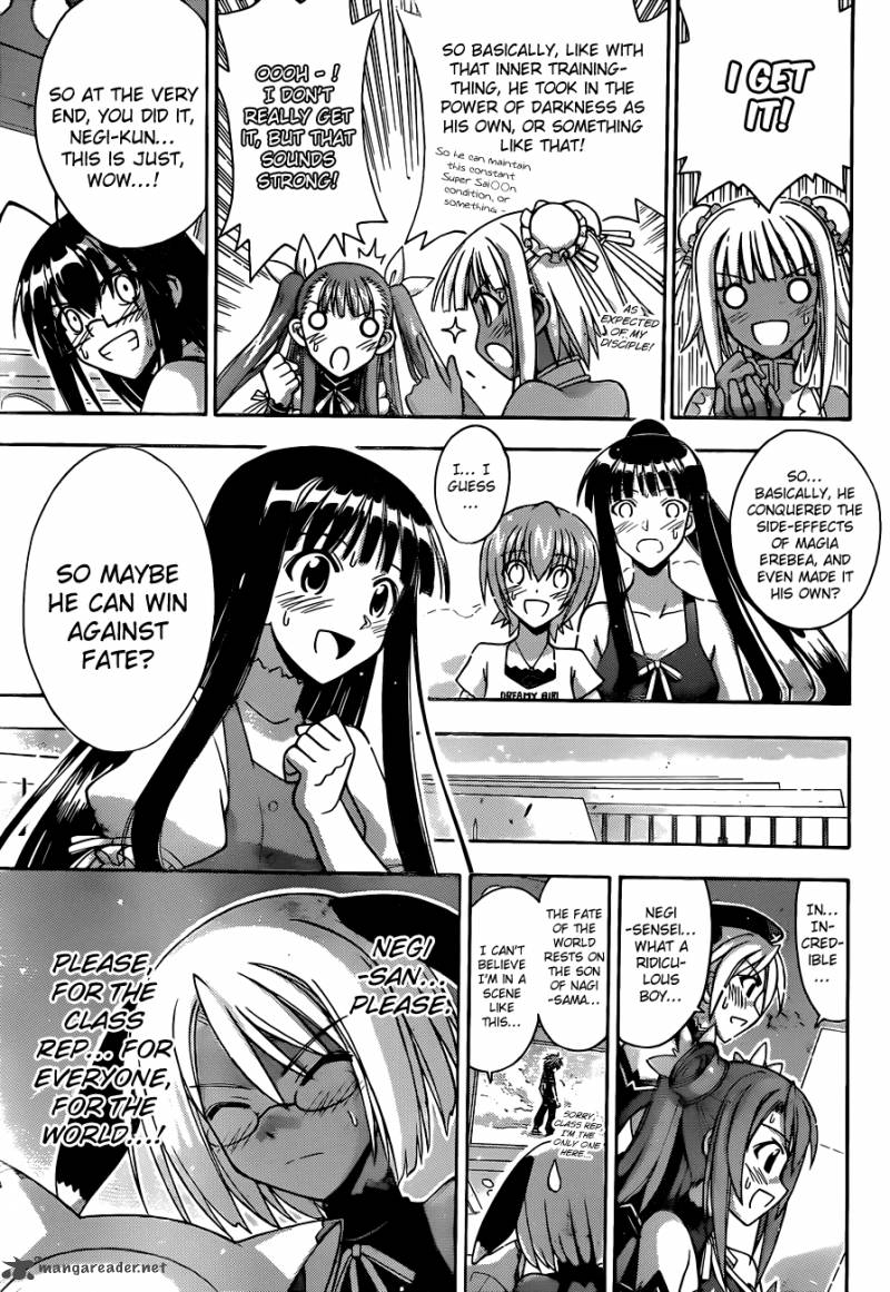 Mahou Sensei Negima 318 14