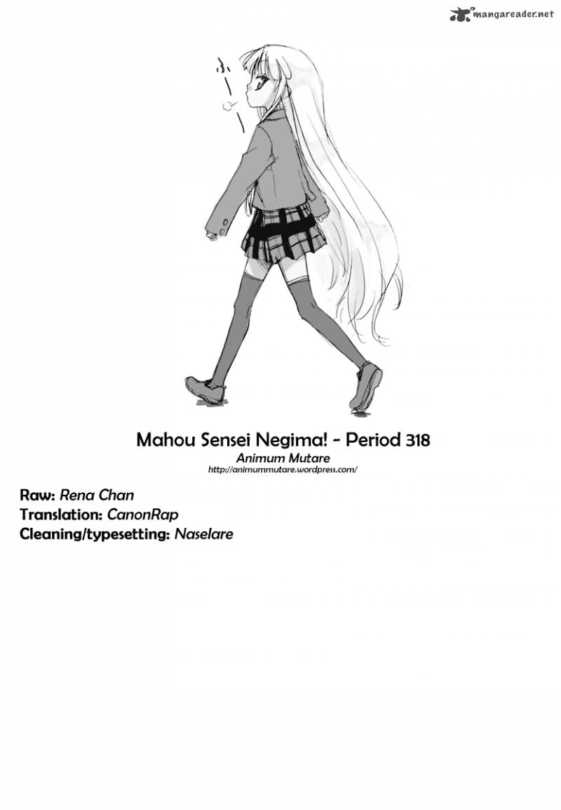 Mahou Sensei Negima 318 18