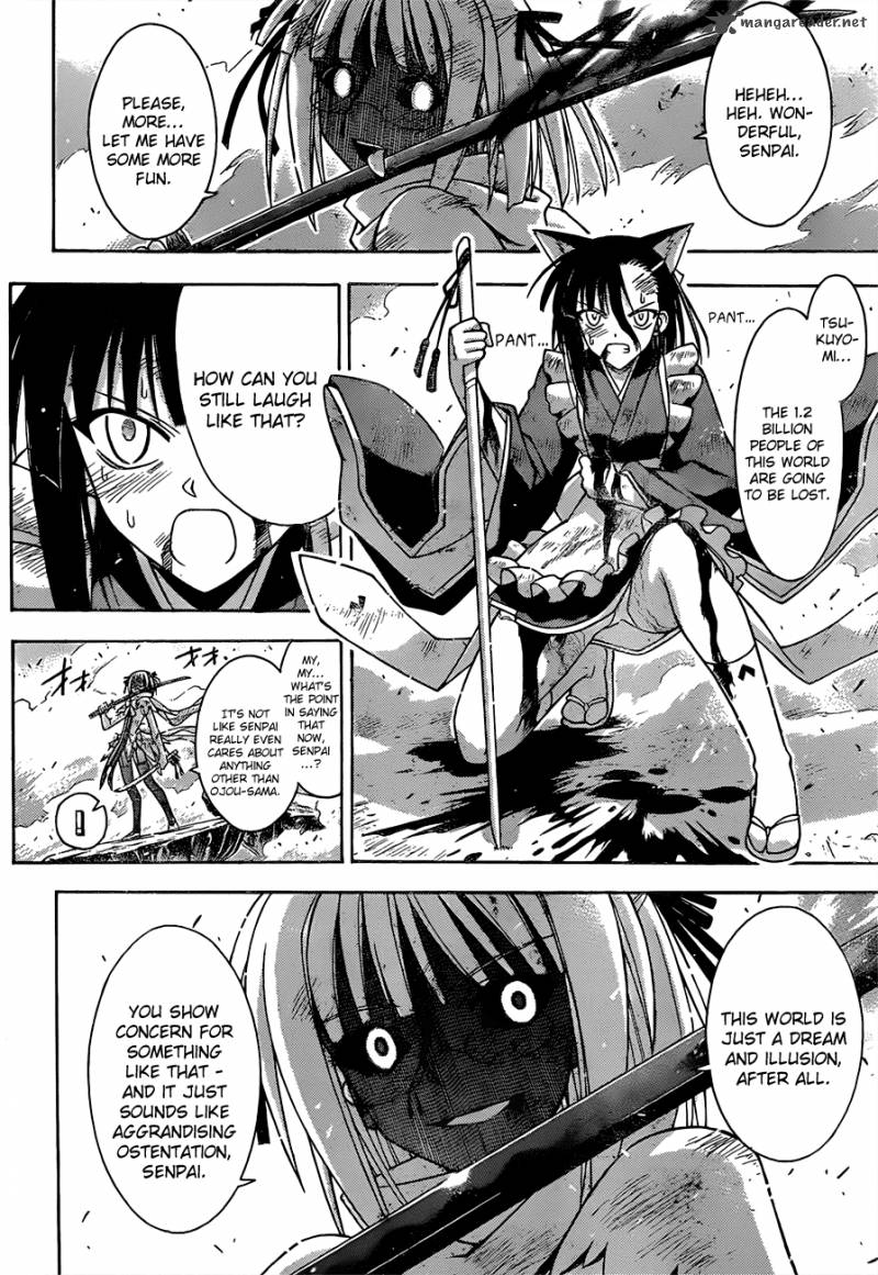 Mahou Sensei Negima 318 2