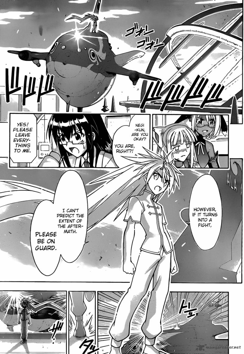 Mahou Sensei Negima 318 3