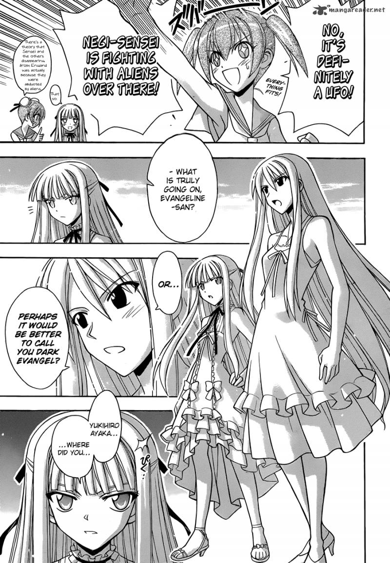 Mahou Sensei Negima 321 12