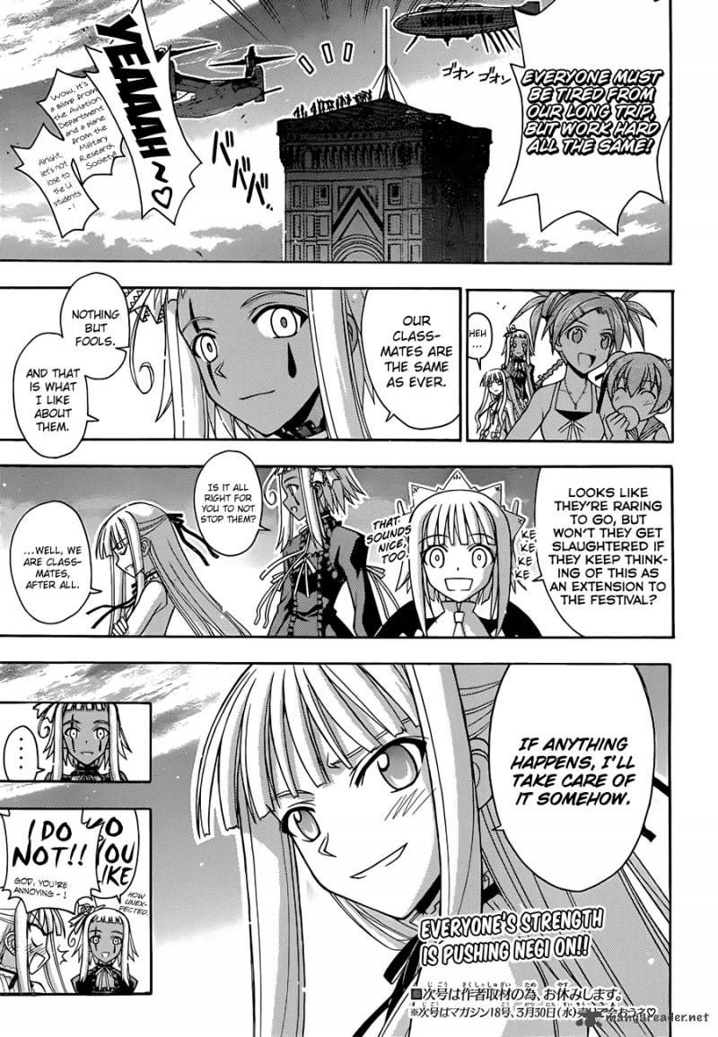 Mahou Sensei Negima 321 14