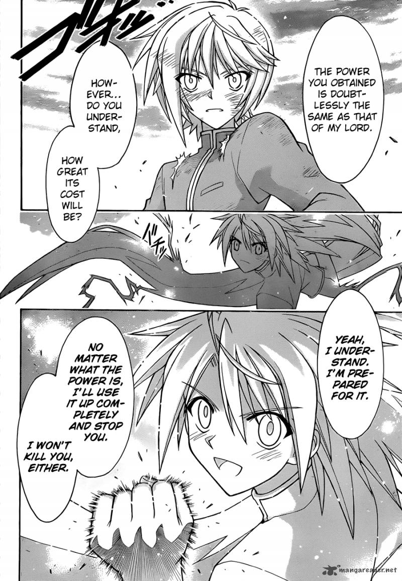 Mahou Sensei Negima 321 7