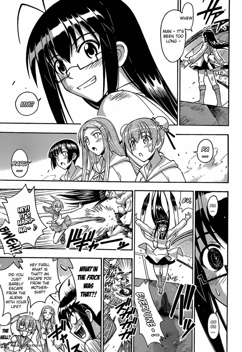 Mahou Sensei Negima 323 11