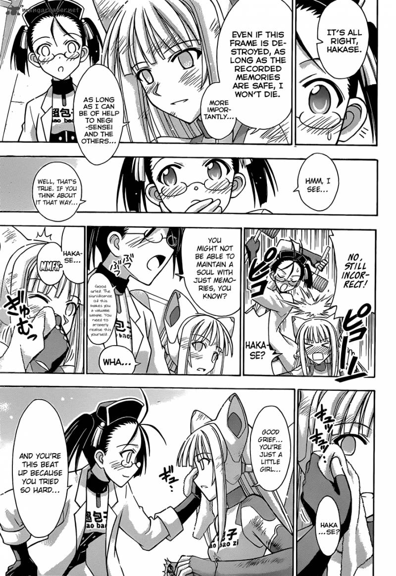 Mahou Sensei Negima 323 15