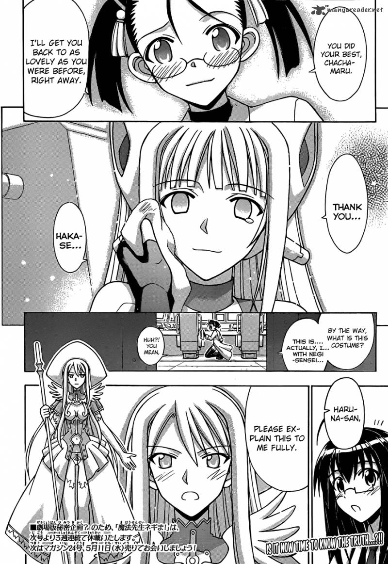 Mahou Sensei Negima 323 16