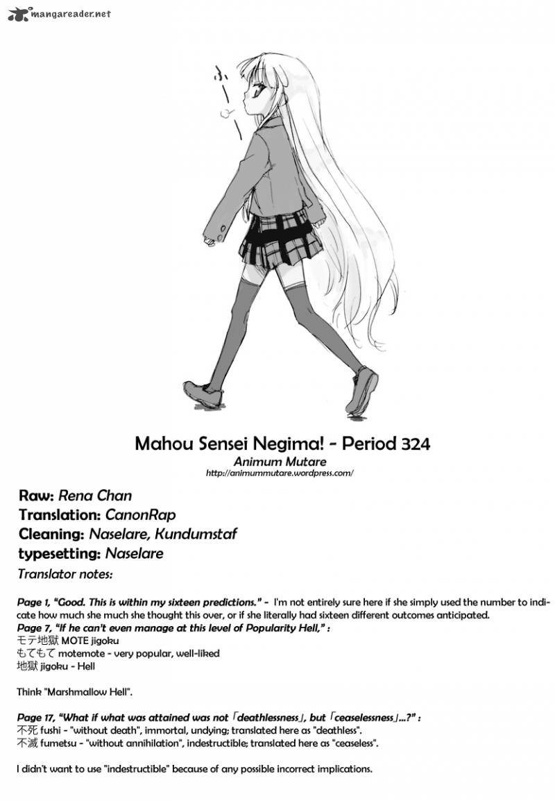 Mahou Sensei Negima 324 18