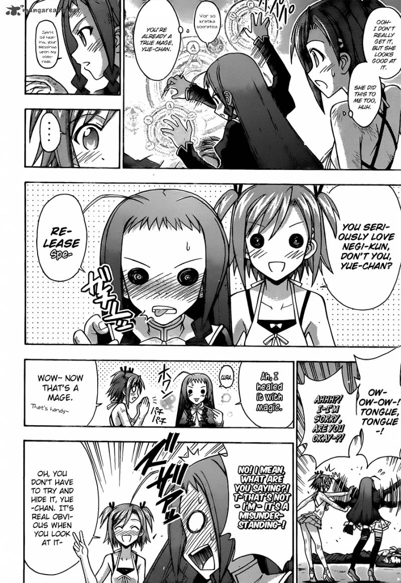 Mahou Sensei Negima 324 4