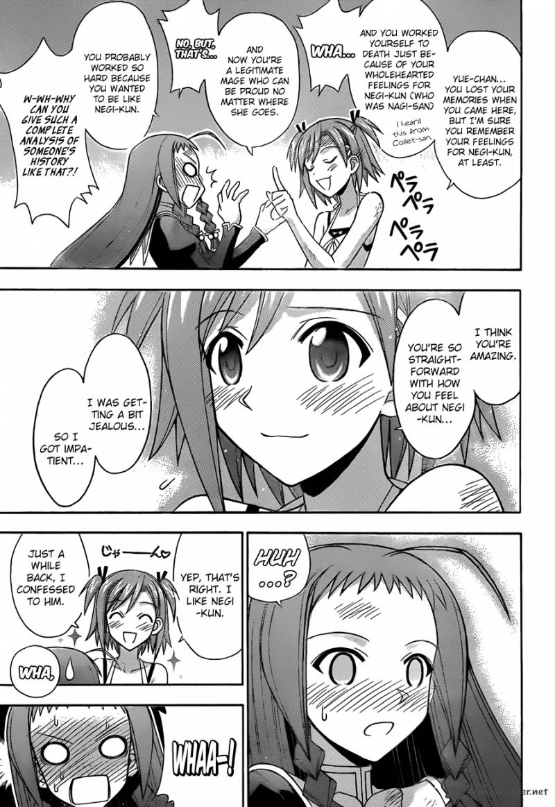 Mahou Sensei Negima 324 5