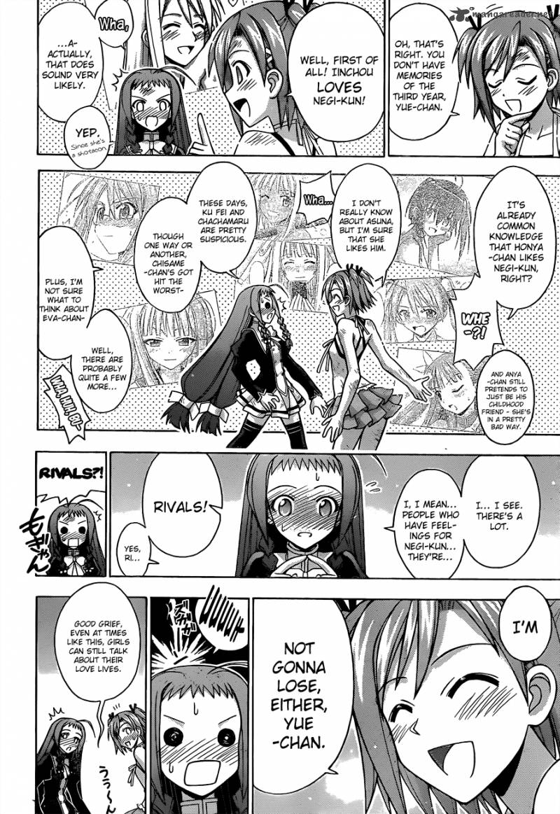 Mahou Sensei Negima 324 6