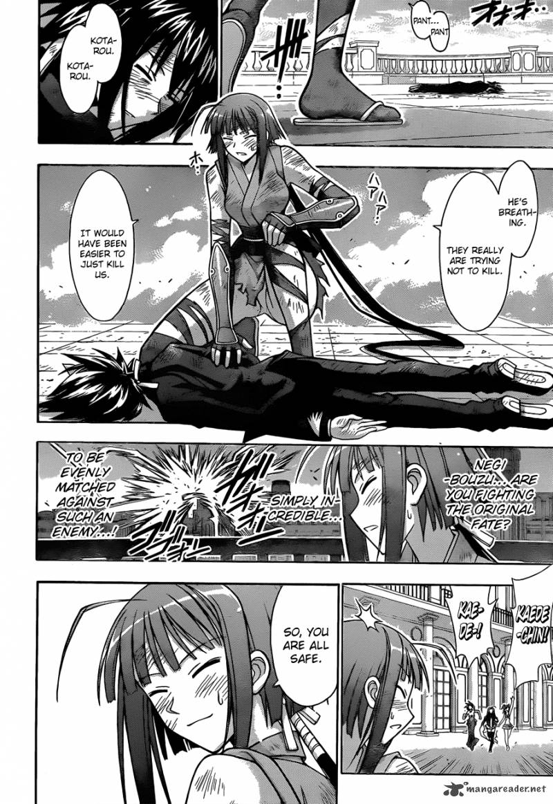 Mahou Sensei Negima 324 8