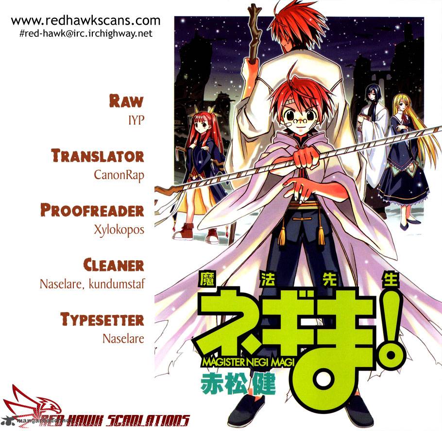 Mahou Sensei Negima 328 1