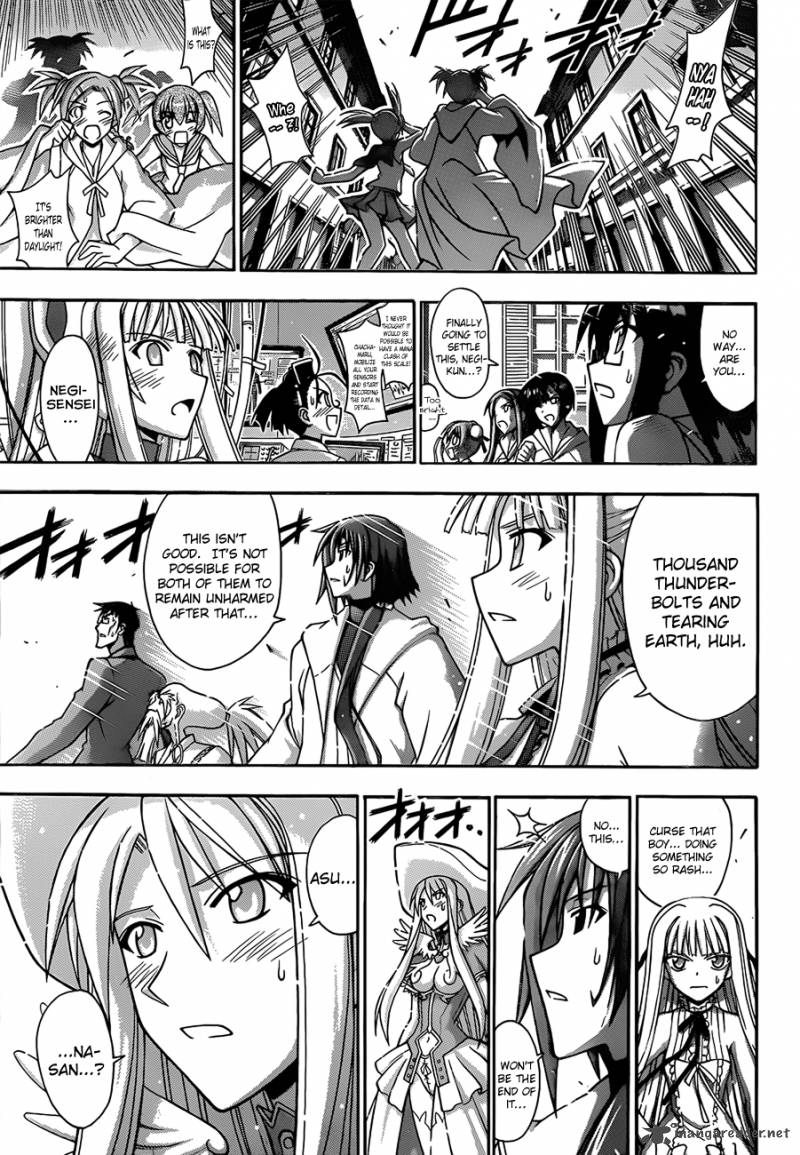 Mahou Sensei Negima 328 5