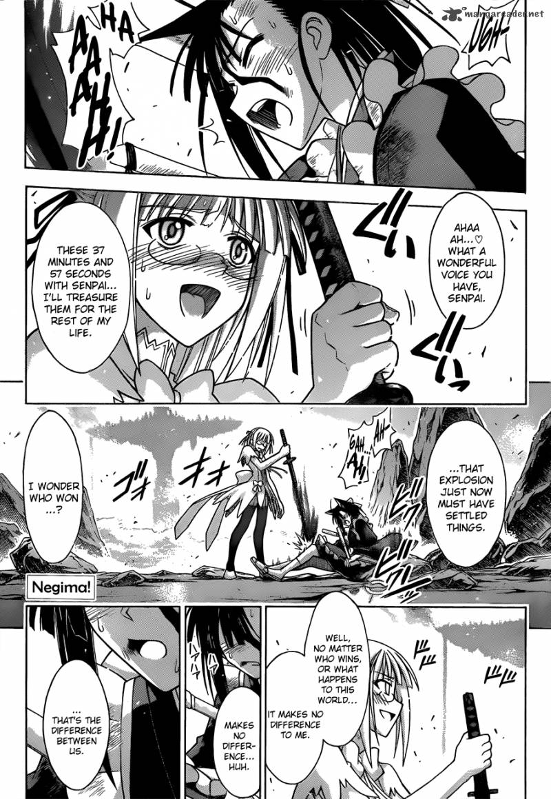 Mahou Sensei Negima 329 2