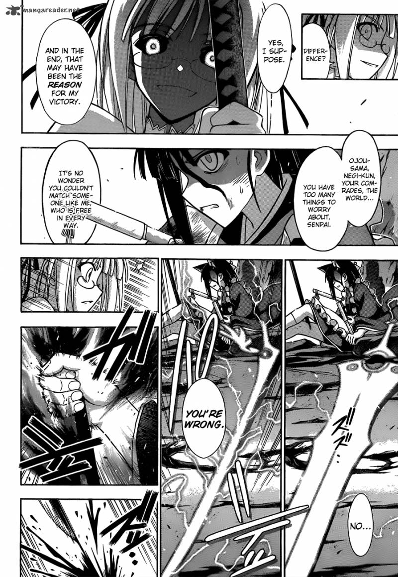 Mahou Sensei Negima 329 3