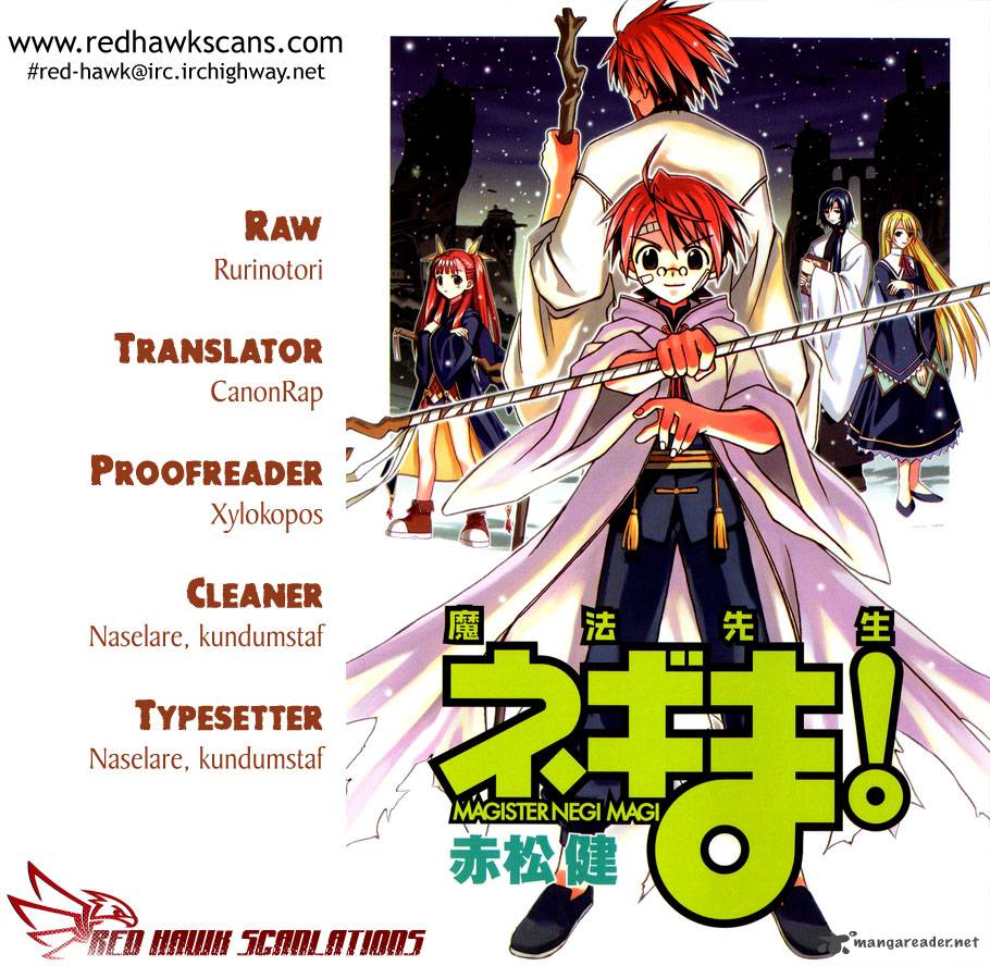 Mahou Sensei Negima 332 1