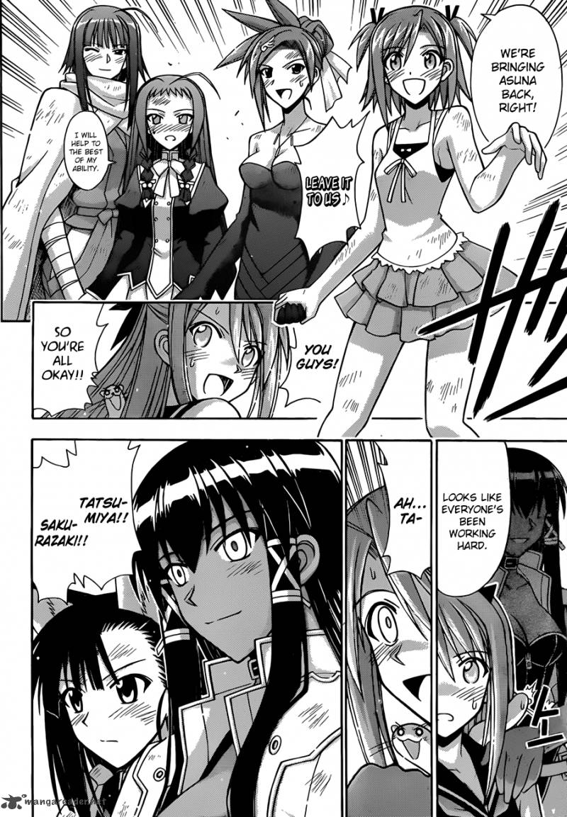 Mahou Sensei Negima 332 11