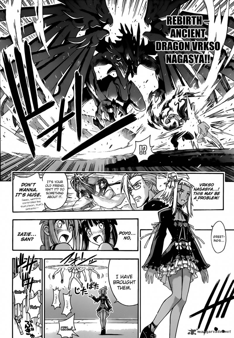 Mahou Sensei Negima 332 13