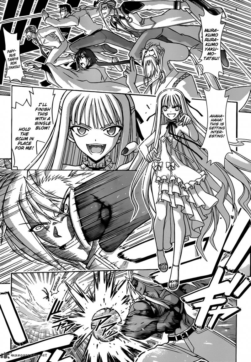 Mahou Sensei Negima 332 4