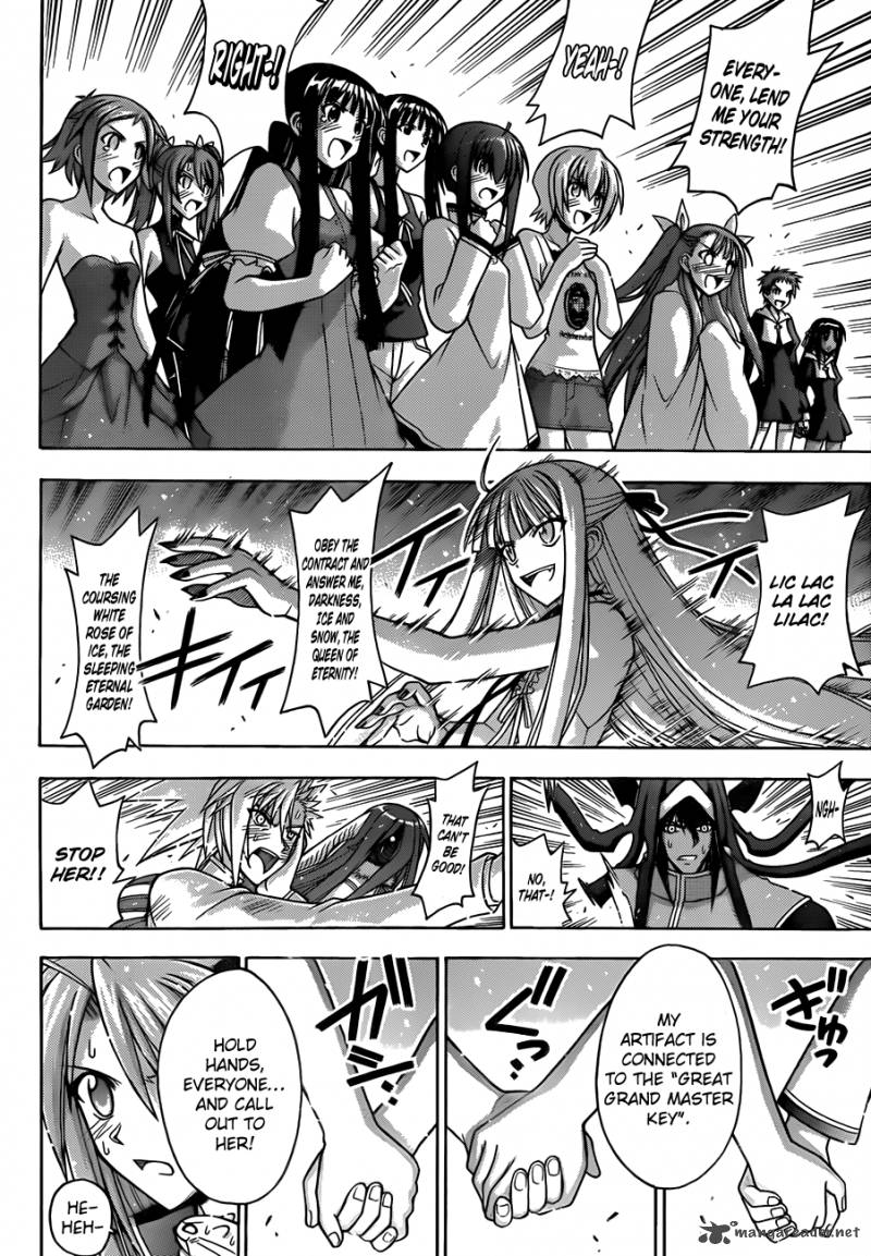 Mahou Sensei Negima 332 7