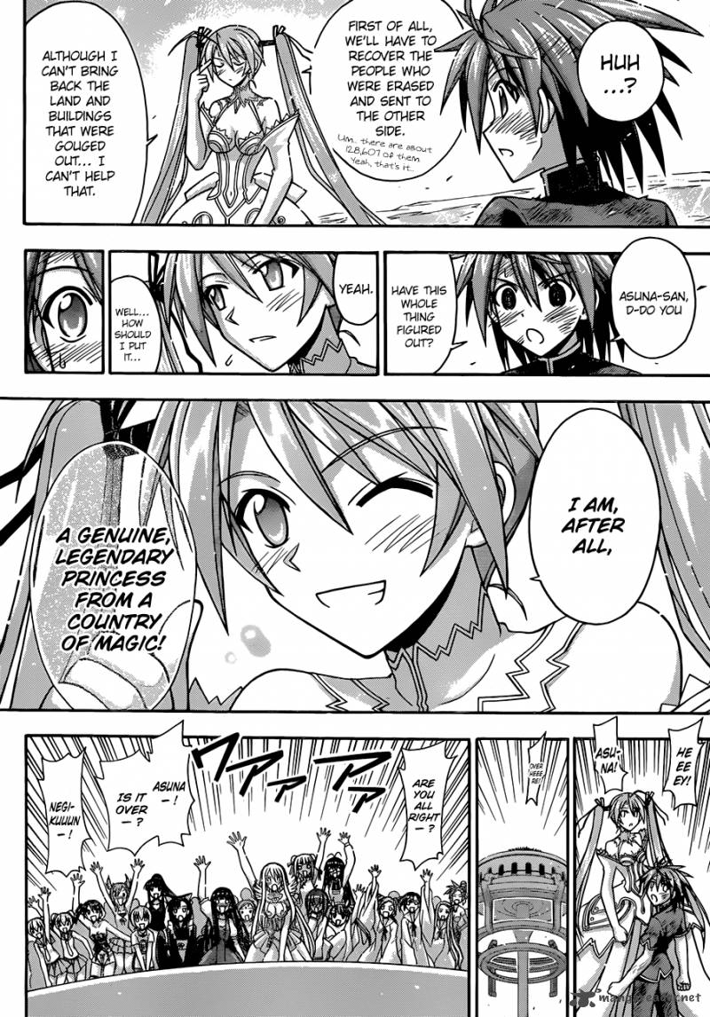 Mahou Sensei Negima 334 15