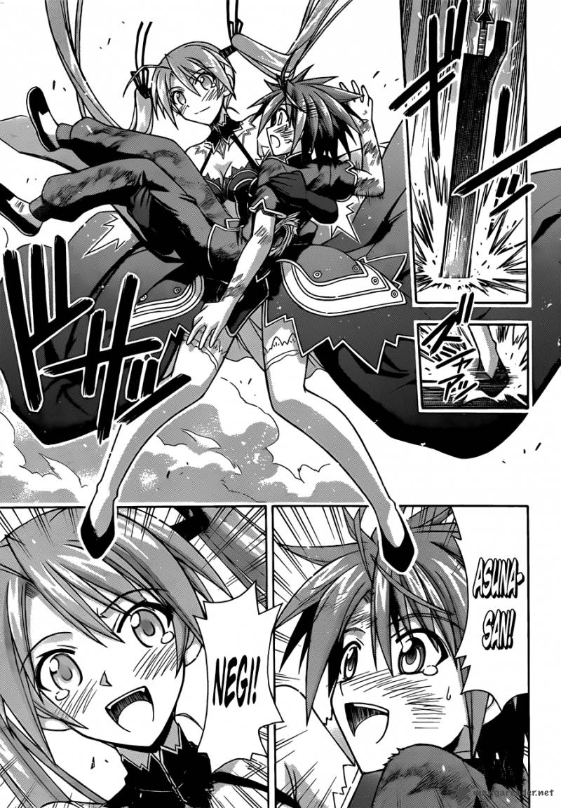 Mahou Sensei Negima 334 6