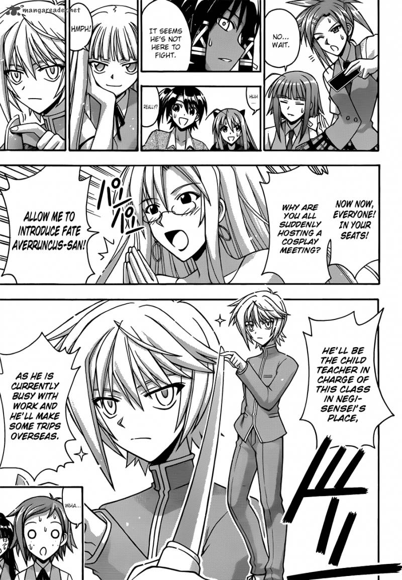 Mahou Sensei Negima 336 9