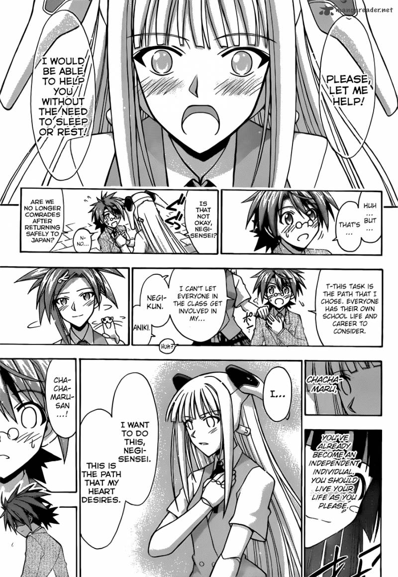 Mahou Sensei Negima 337 10