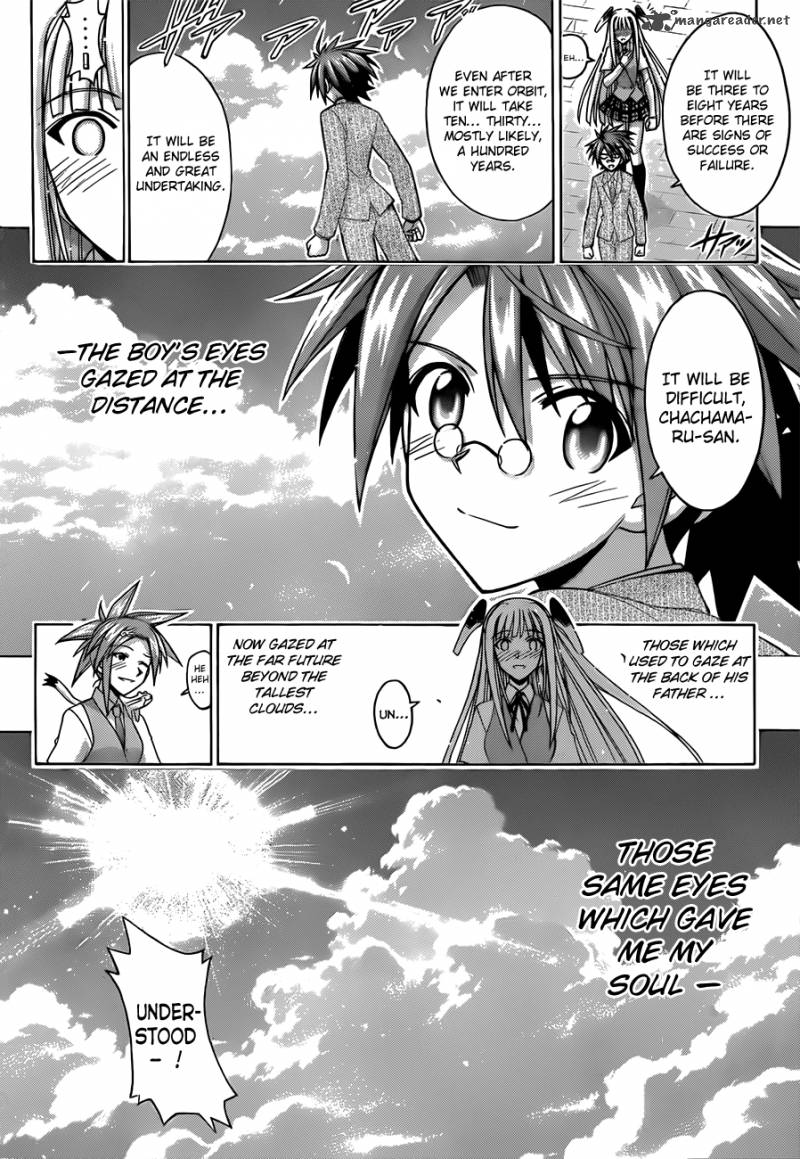 Mahou Sensei Negima 337 11