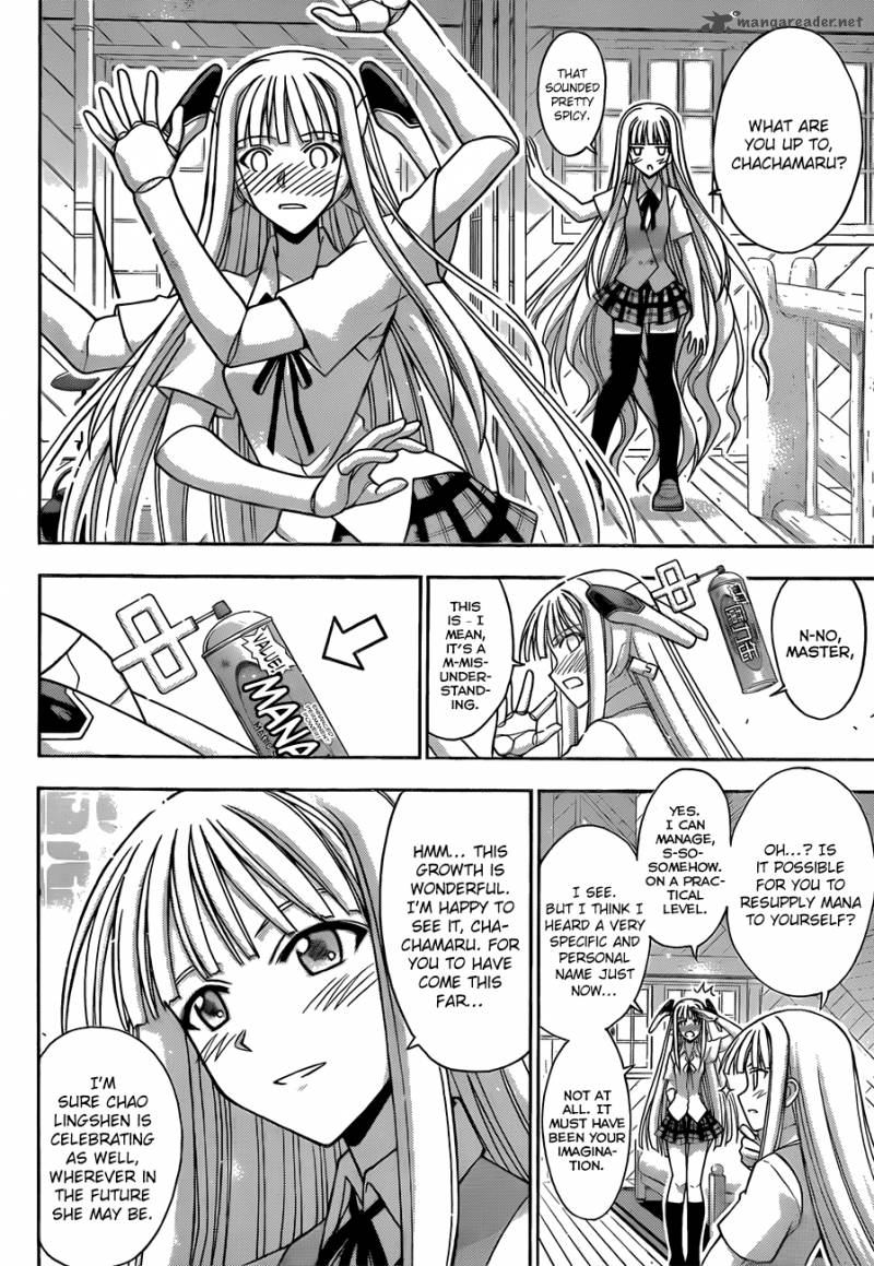 Mahou Sensei Negima 337 3