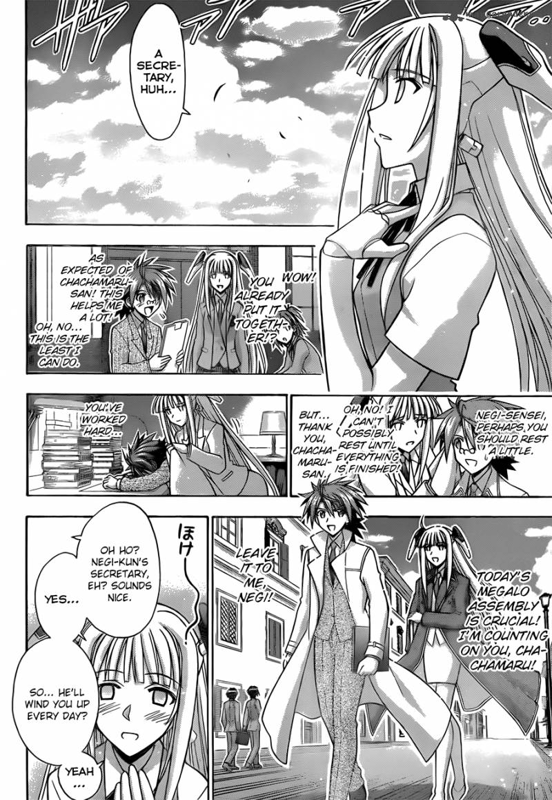 Mahou Sensei Negima 337 7