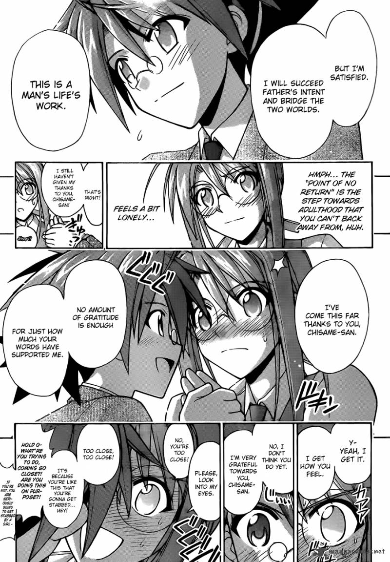 Mahou Sensei Negima 338 18