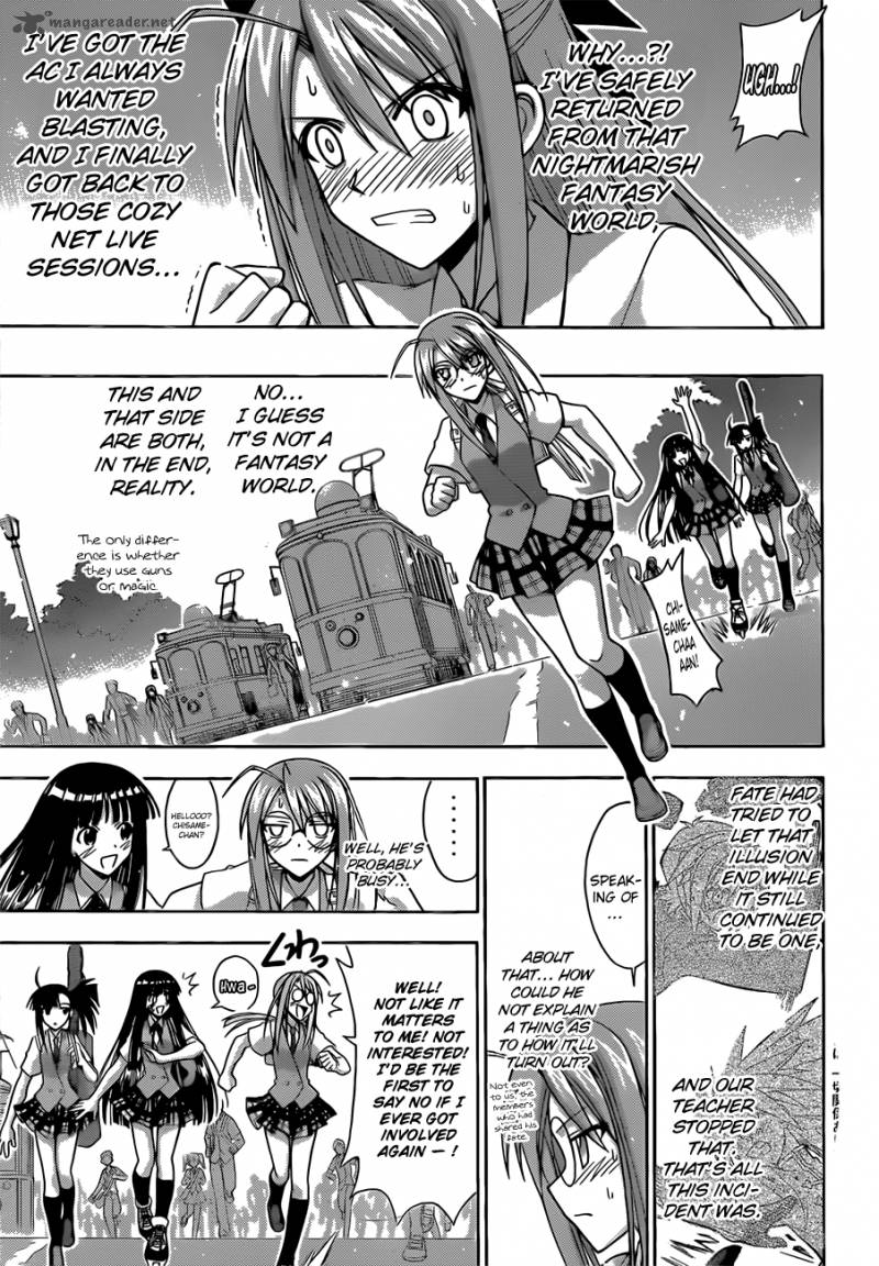 Mahou Sensei Negima 338 4