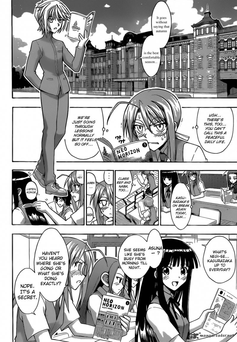 Mahou Sensei Negima 338 5