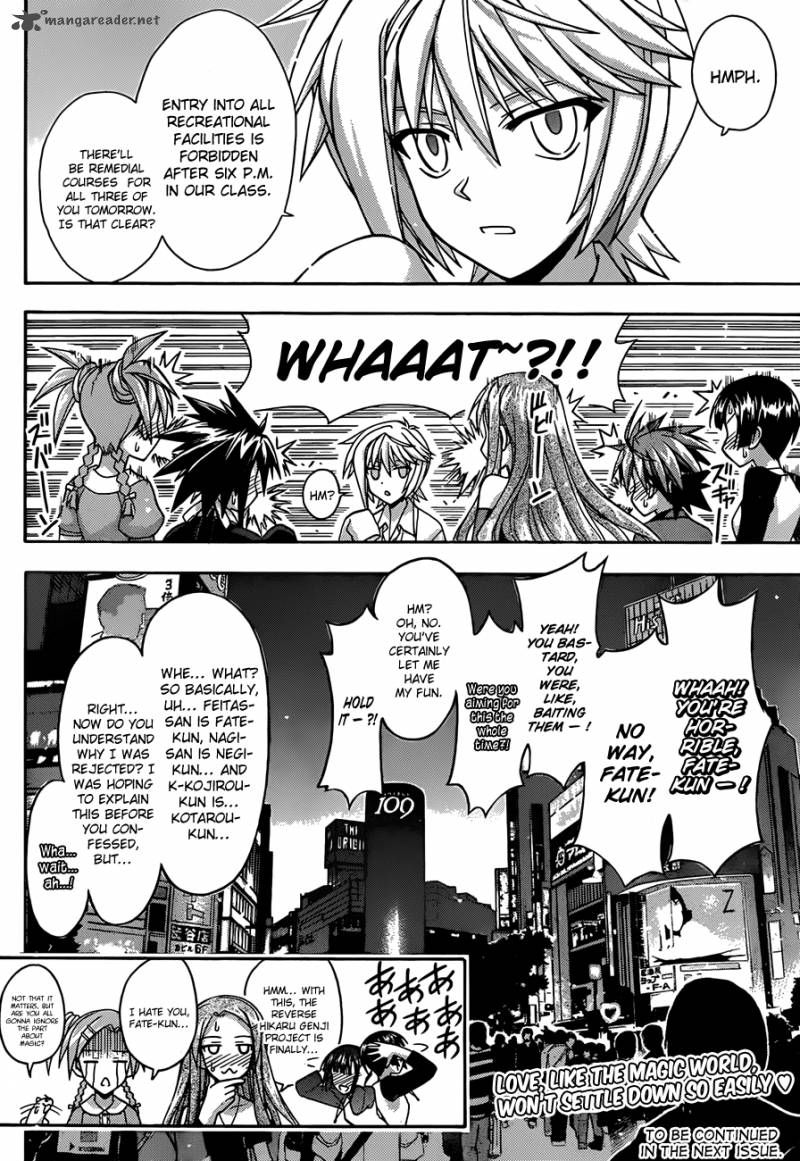 Mahou Sensei Negima 339 19