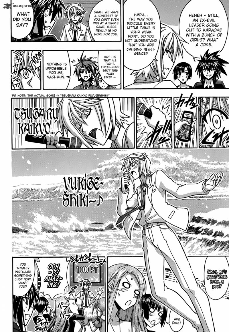 Mahou Sensei Negima 339 9