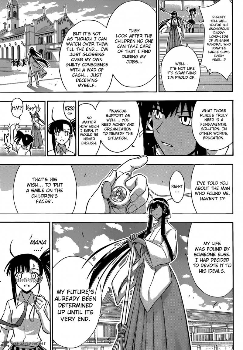 Mahou Sensei Negima 341 8