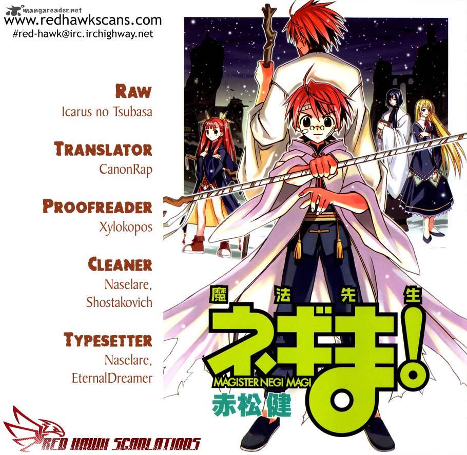 Mahou Sensei Negima 342 1