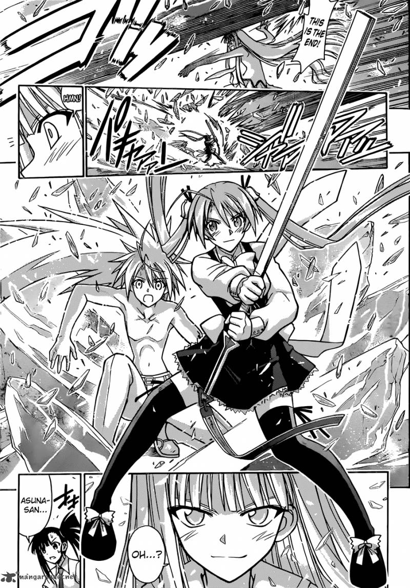 Mahou Sensei Negima 342 18