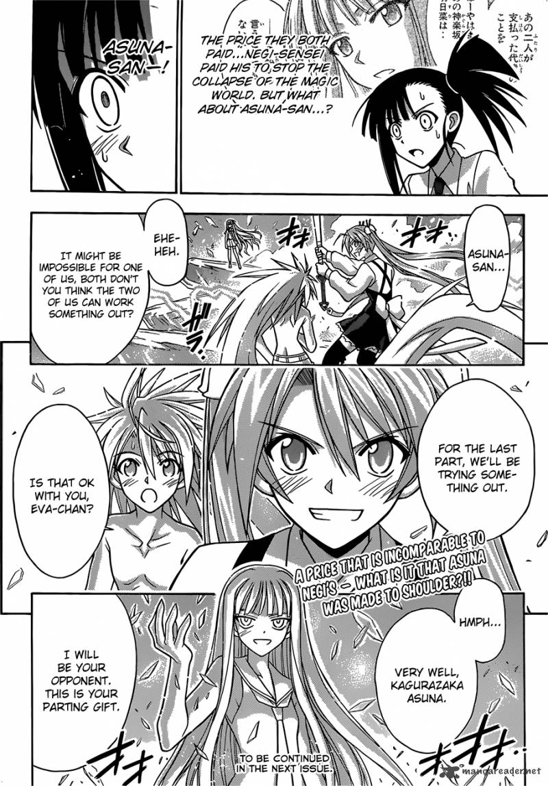 Mahou Sensei Negima 342 19